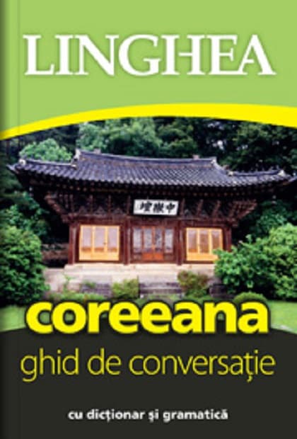 Ghid de conversatie roman-coreean |