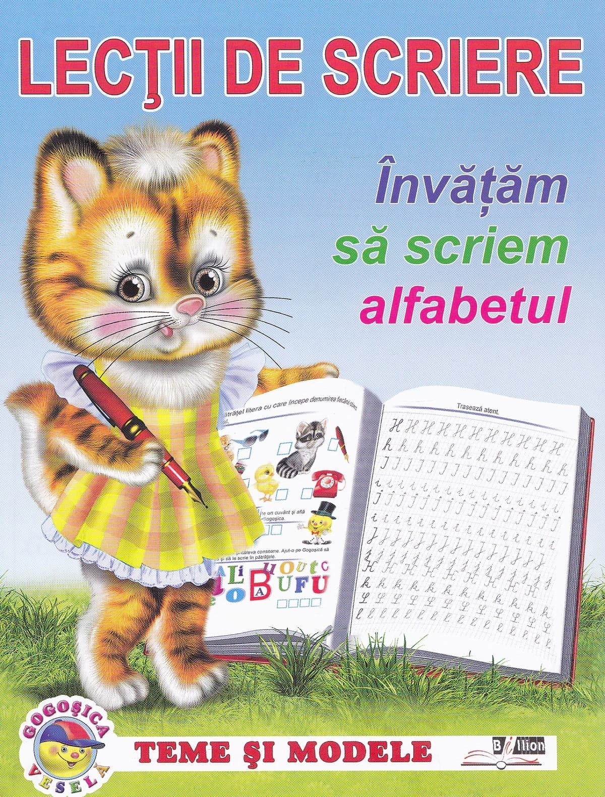 Lectii de scriere. Invatam sa scriem alfabetul |