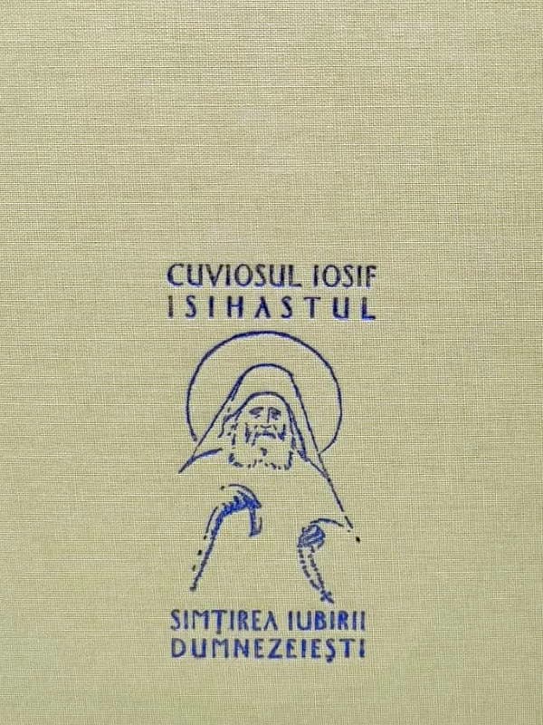 Simtirea iubirii dumnezeiesti | Gheron Iosif Isihastul