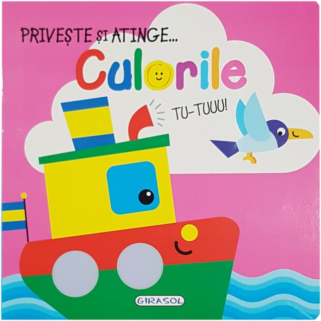 Culorile |
