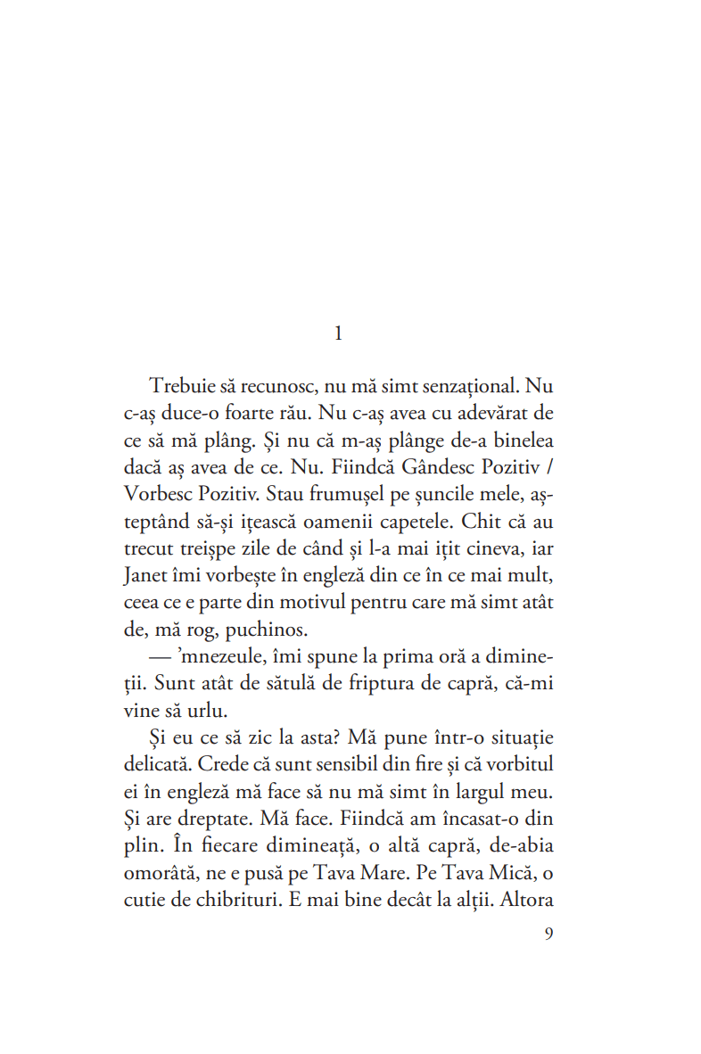 Pastoralia | George Saunders