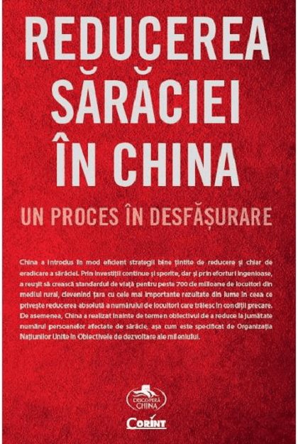 Reducerea saraciei in China, un proces in desfasurare |