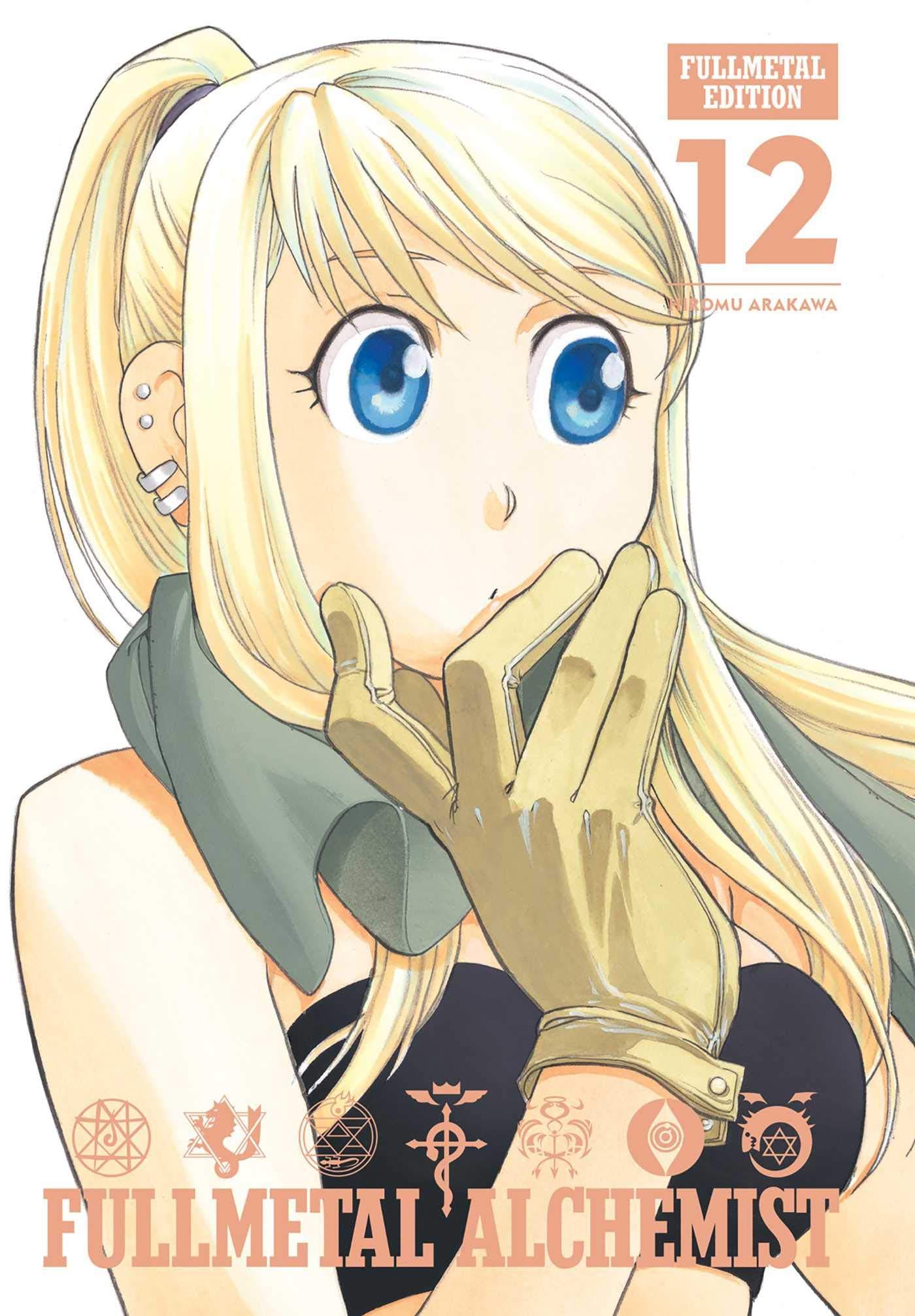 Fullmetal Alchemist - Volume 12 | Hiromu Arakawa