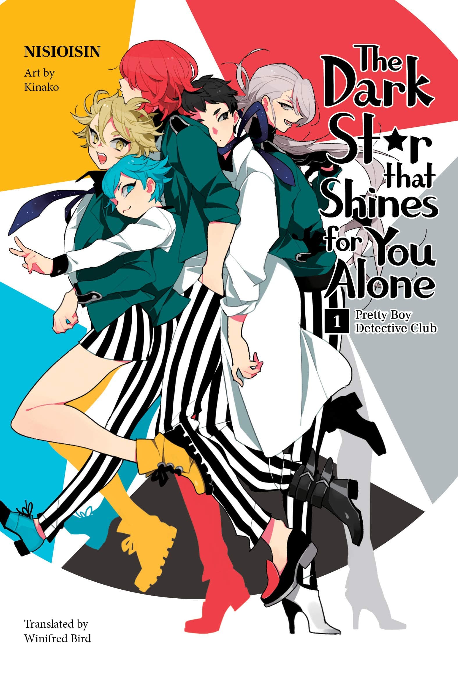 Pretty Boy Detective Club - Volume 1 | Nisioisin