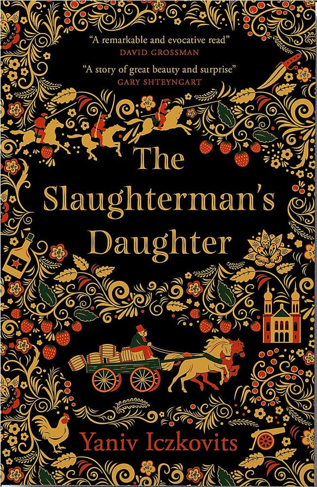 The Slaughterman's Daughter | Yaniv Iczkovits