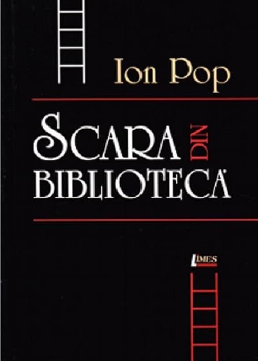 Scara din biblioteca | Ion Pop