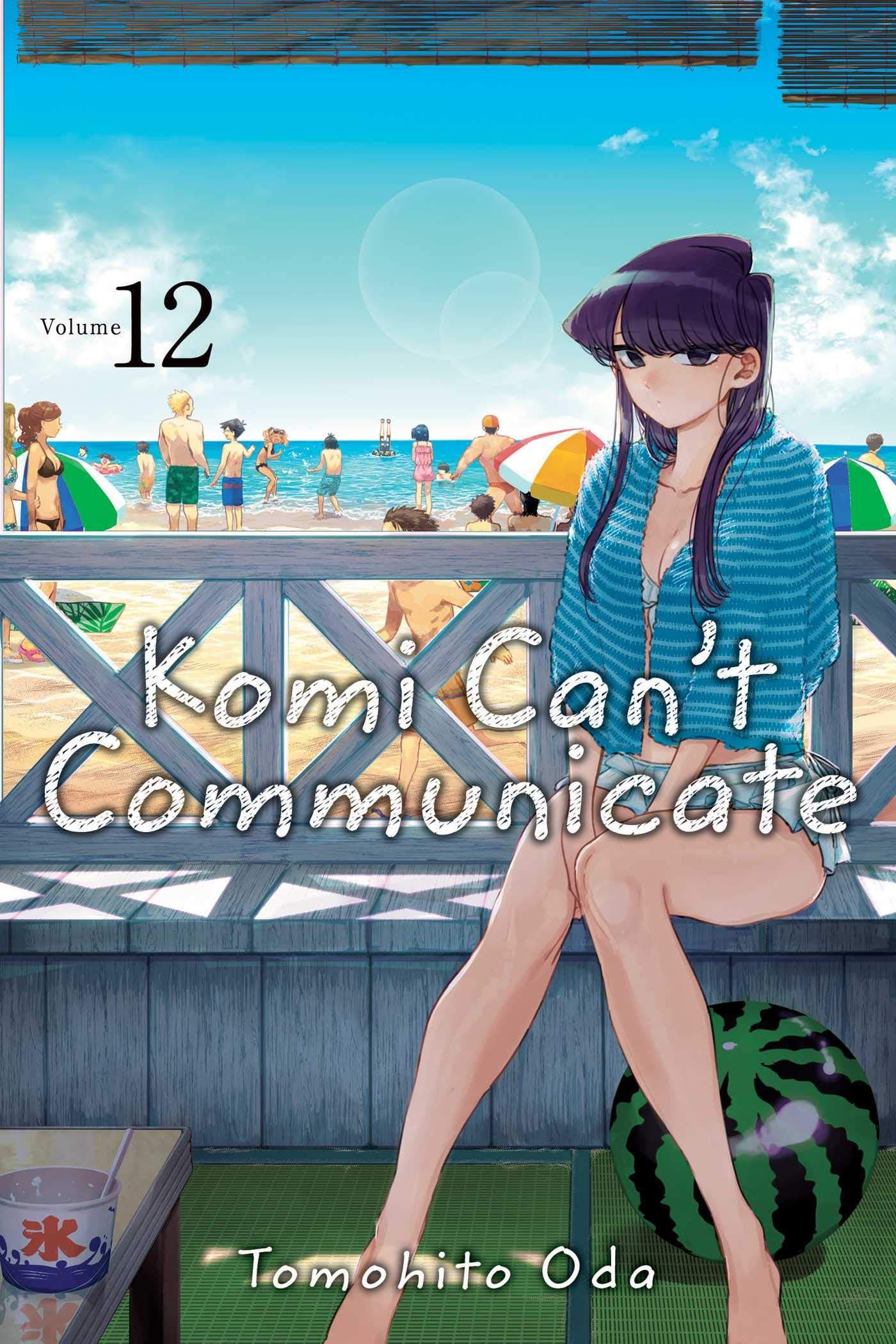 Komi Can't Communicate - Volume 12 | Tomohito Oda