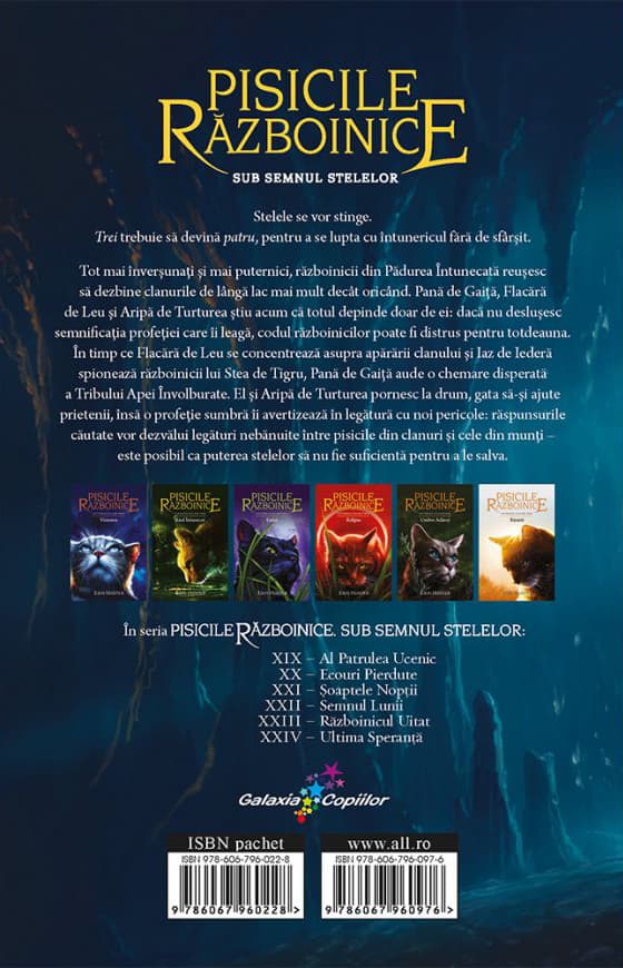 Semnul Lunii | Erin Hunter