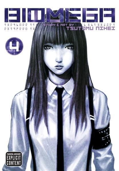 Biomega Vol. 4 | Tsutomu Nihei