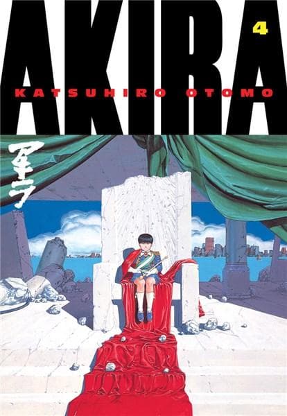 Akira Vol. 4 | Katsuhiro Otomo
