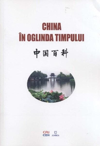 China in oglinda timpului  |