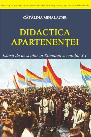 Didactica apartenentei  | Catalina Mihalache