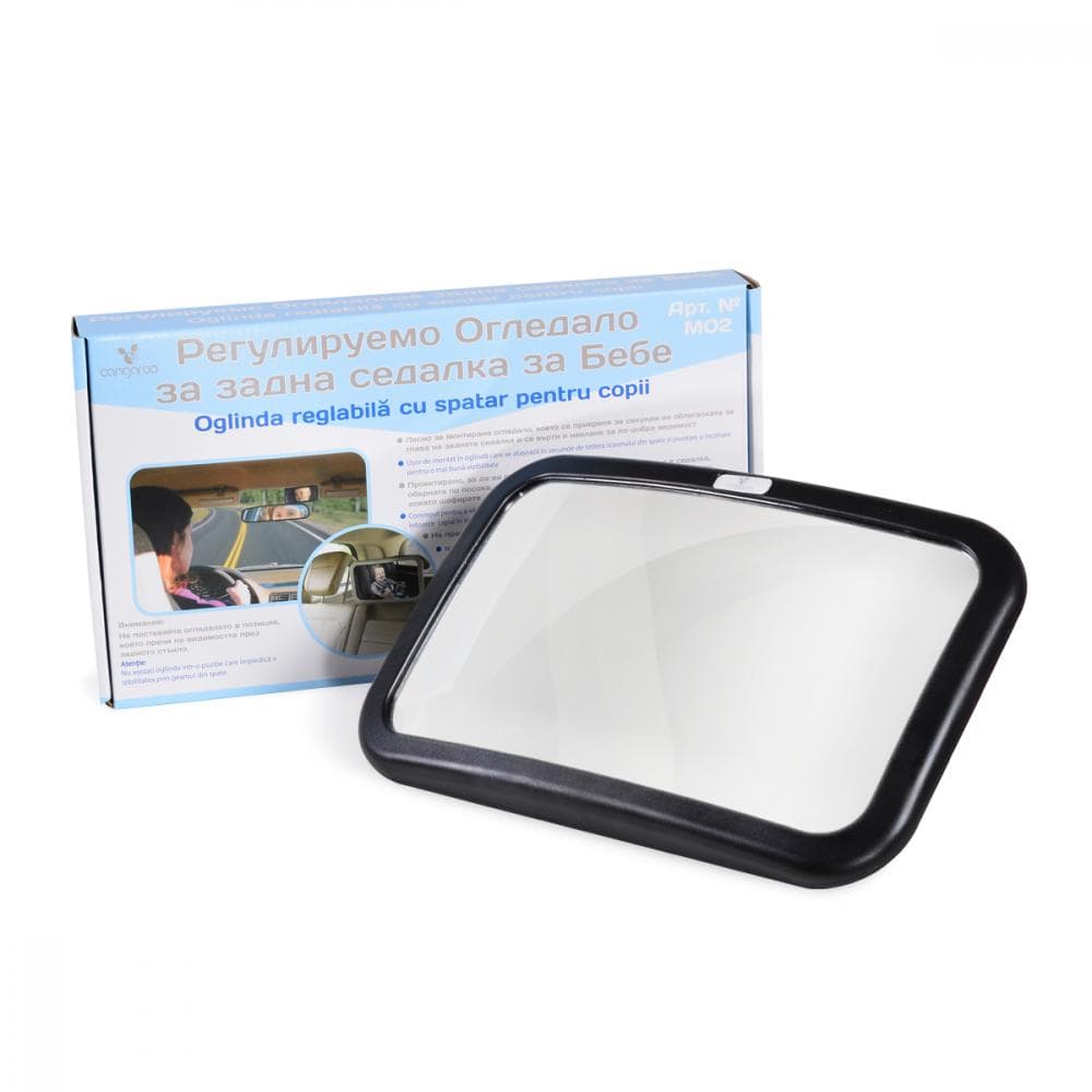 Oglinda auto retrovizoare Cangaroo reglabila,dimensiune 30x20 cm,imagine clara