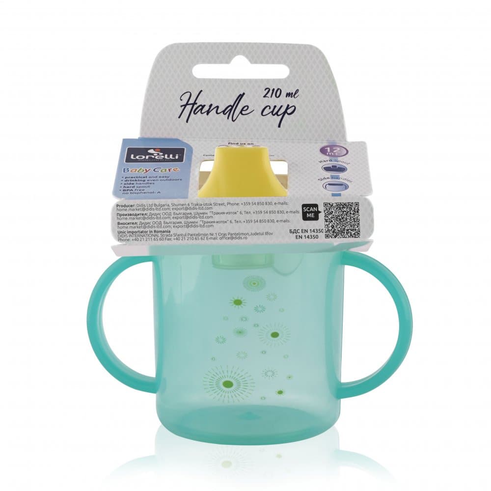 Cana cu manere si cioc 12 luni+ 210 ml Green