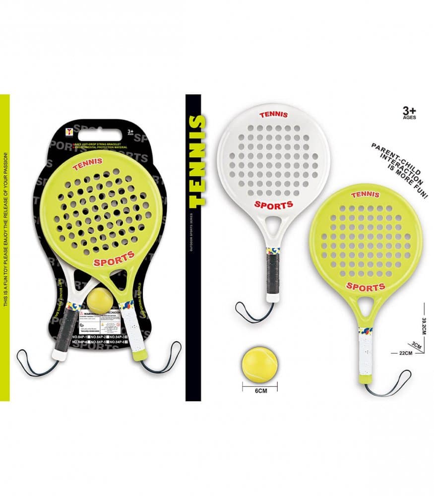 Set palete de tenis pentru copii