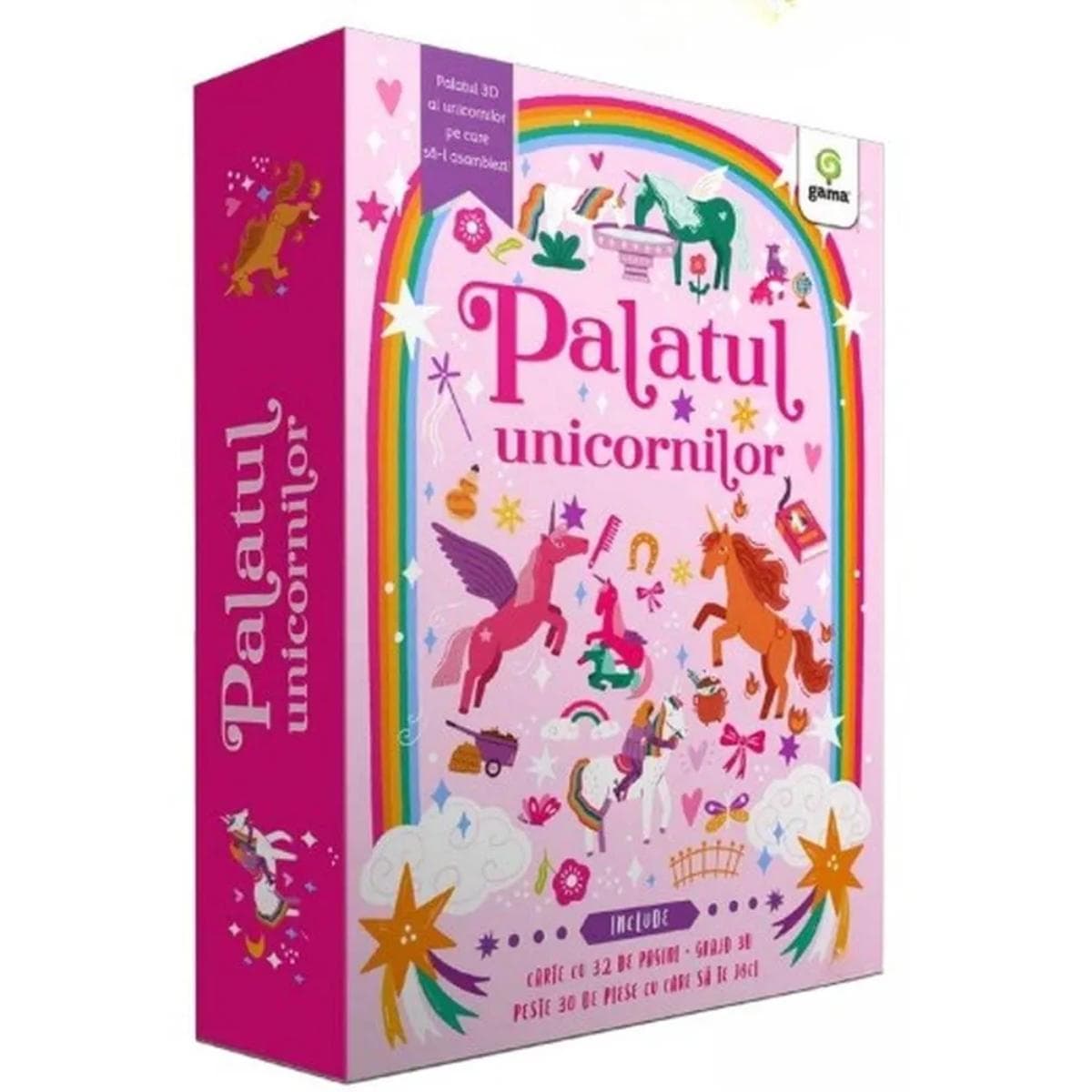 Palatul unicornilor