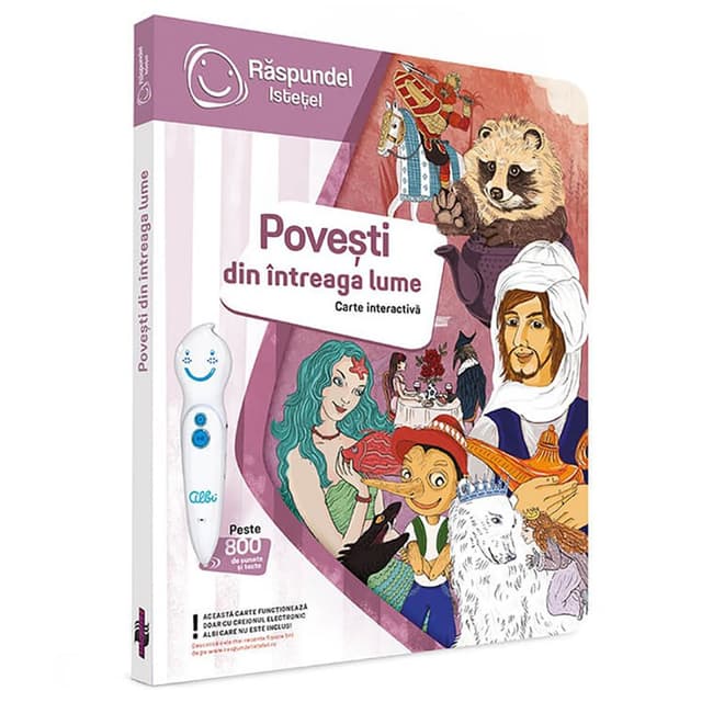 Carte interactiva, Raspundel Istetel, Povesti din intreaga lume