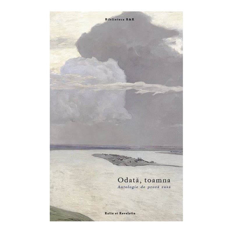 Odata toamna |