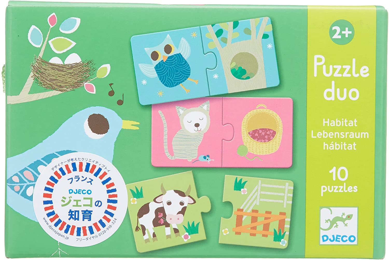 Puzzle educativ - Puzzle duo: Habitat | Djeco