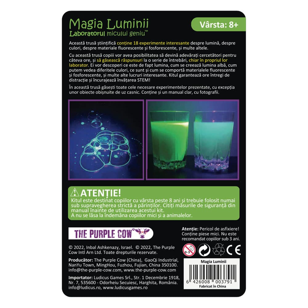 Laboratorul micului geniu - Magia Luminii | The Purple Cow