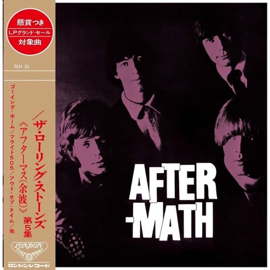 Aftermath | The Rolling Stones