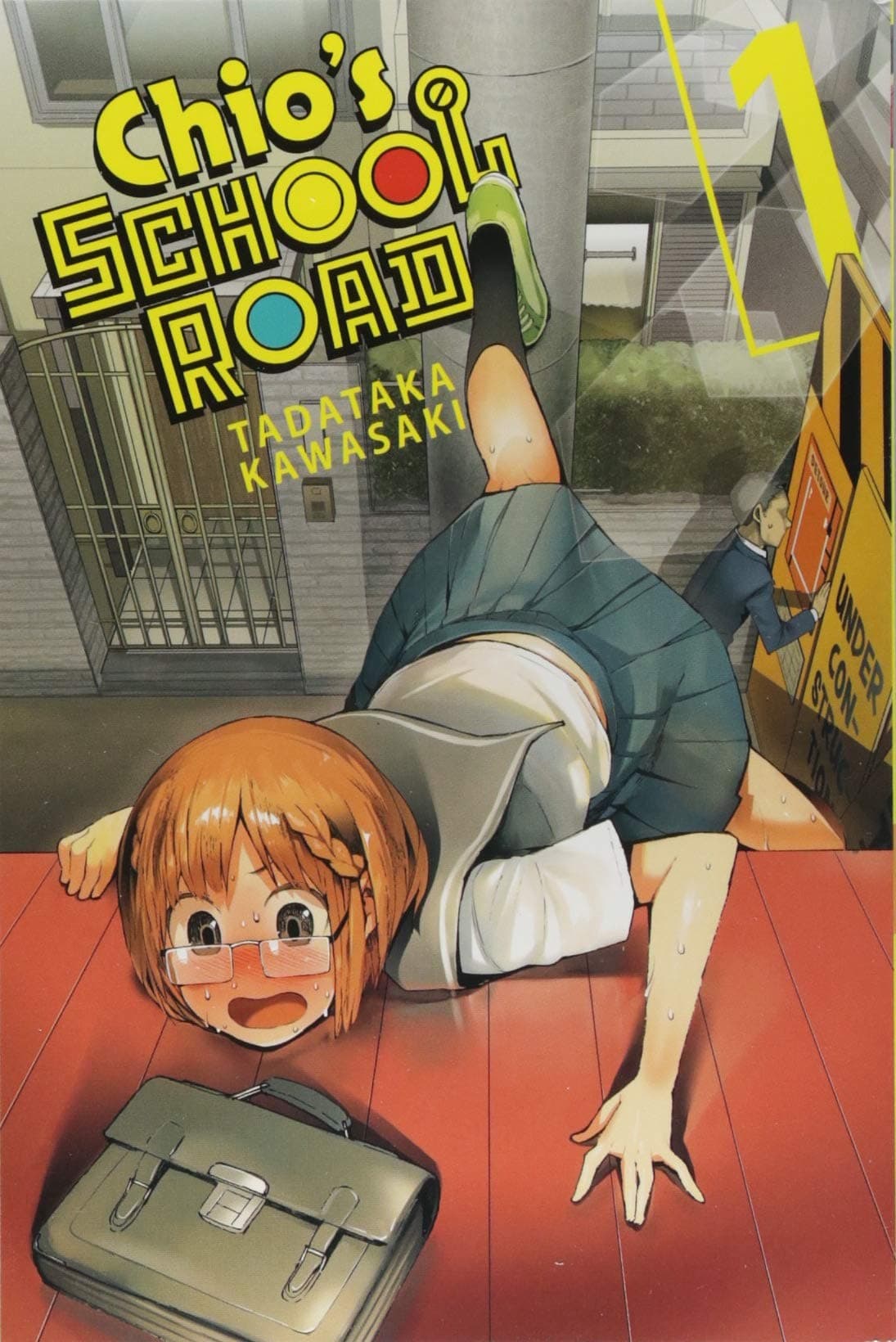 Chio's School Road - Volume 1 | Tadataka Kawasaki