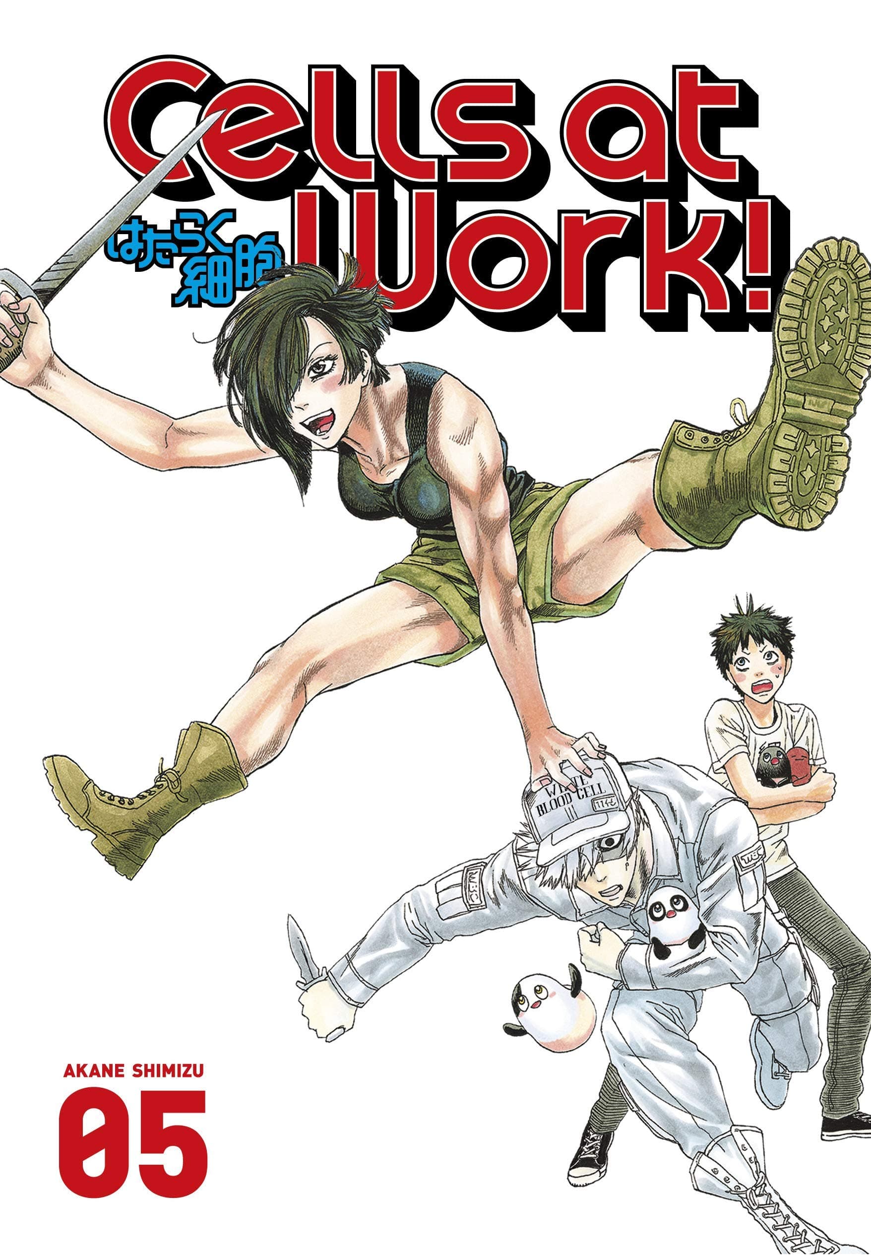 Cells at Work! Vol. 5 | Akane Shimizu