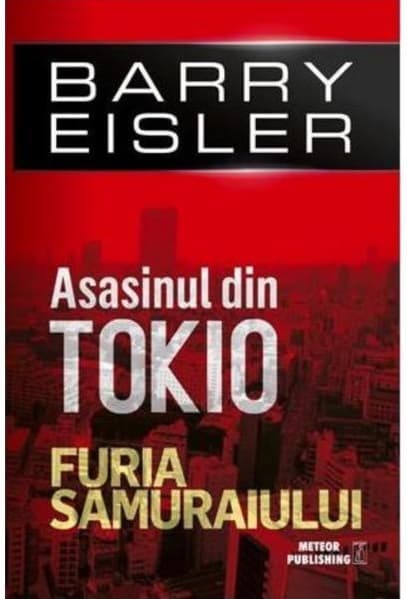Furia samuraiului | Barry Eisler