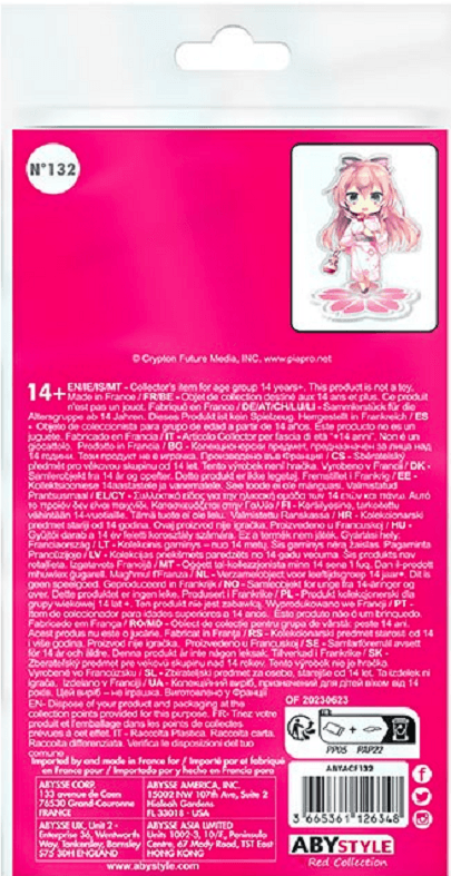 Figurina - Hatsune Miku - Sakura Megurine Luka | AbyStyle