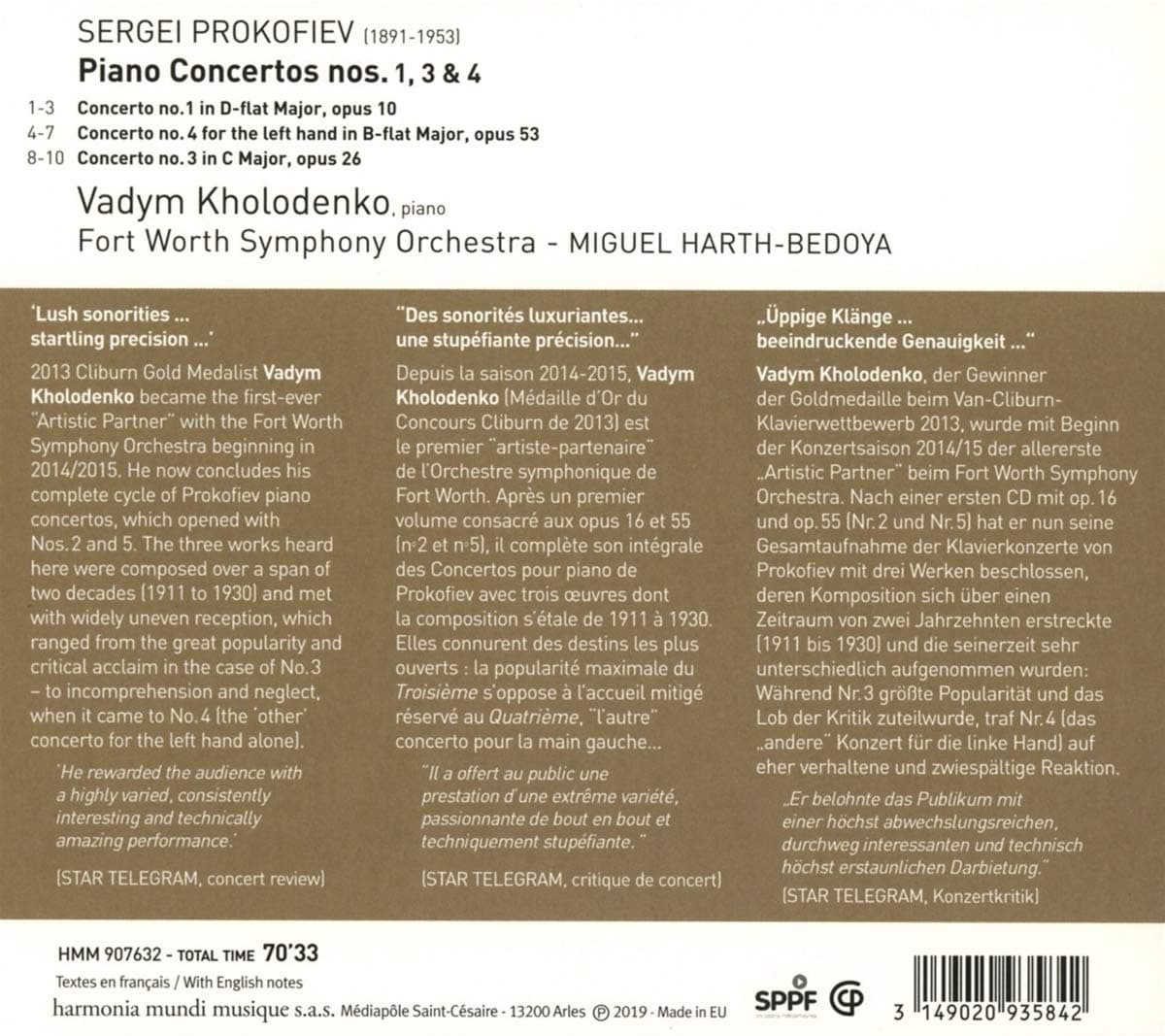 Concertos Nos. 1, 3 & 4 | Sergei Prokofiev