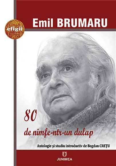 80 de nimfe-ntr-un dulap | Emil Brumaru