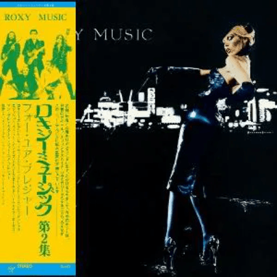 For You Pleasure | Roxy Music