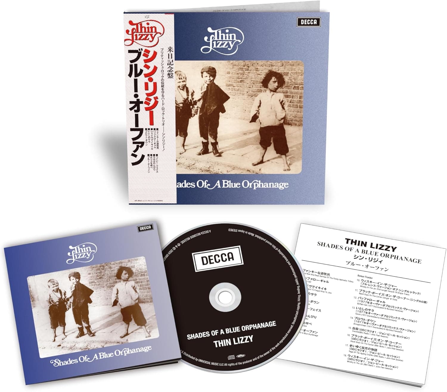 Shades Of A Blue Orphanage | Thin Lizzy