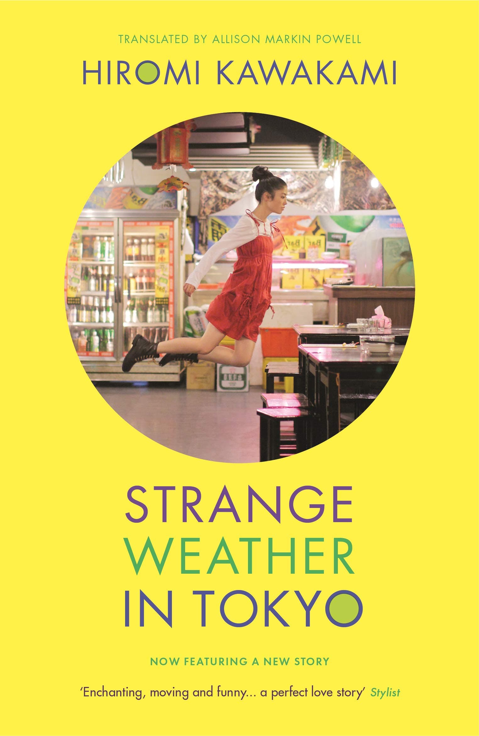 Strange Weather in Tokyo | Hiromi Kawakami