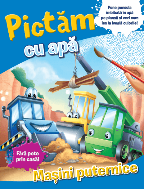 Pictam cu apa - Masini puternice |