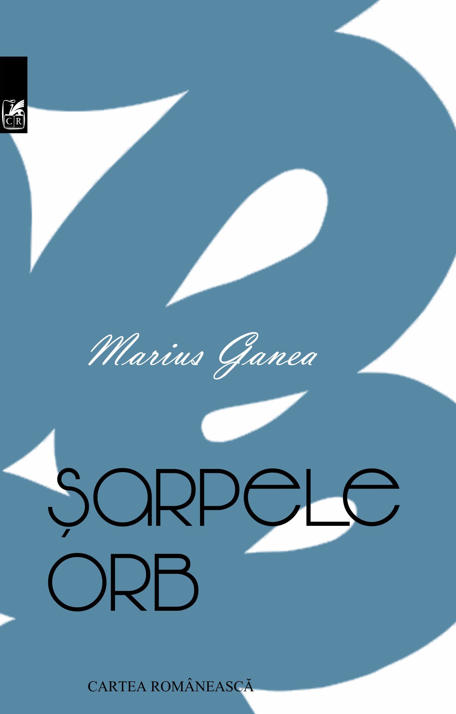 Sarpele orb | Marius Ganea
