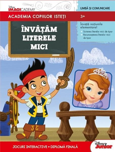Invatam literele mici | Disney