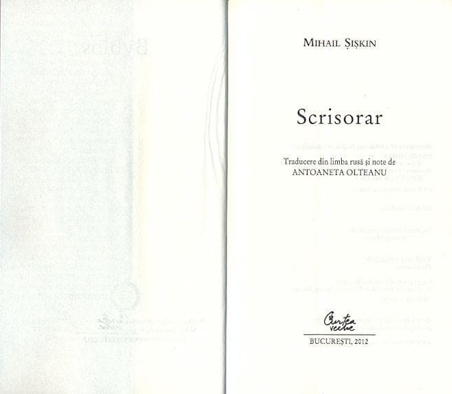 Scrisorar | Mihail Siskin