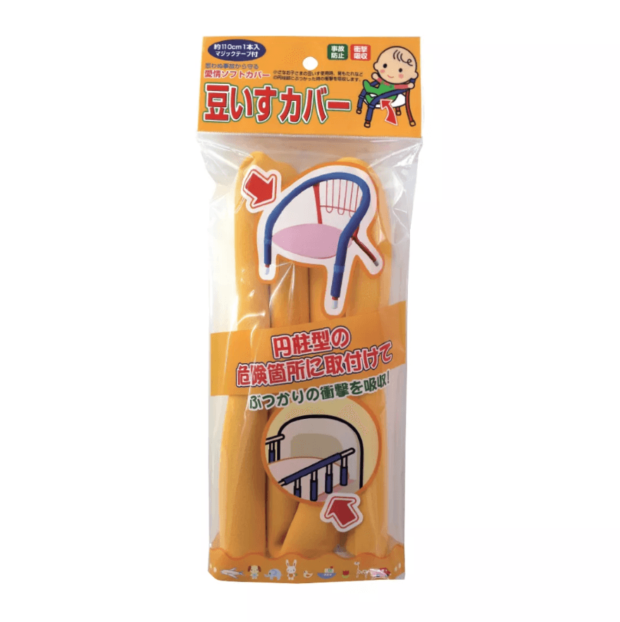 Husa de protectie pentru scaun-patut Car Boy Safety Verde