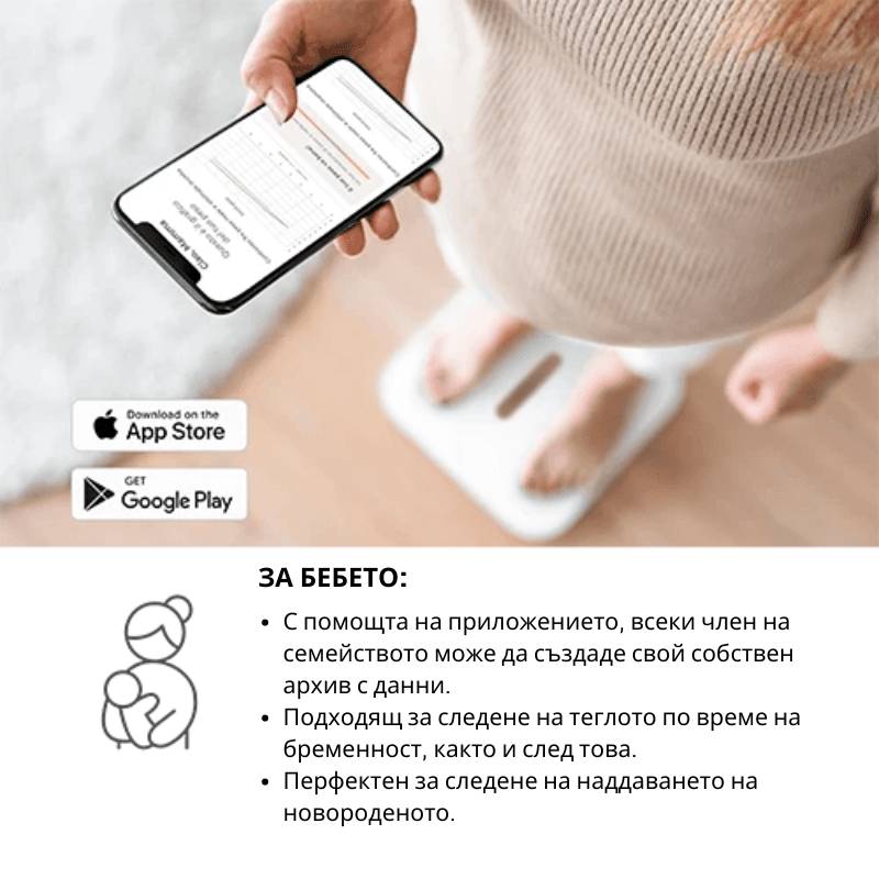 Cantar pentru bebelusi si sarcina Nuvita PrimiPesi Mum Baby
