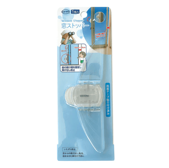 Blocator ferestre si usi termopan Car Boy Safety adeziv transparent