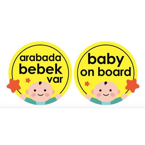 Semn luneta Baby on board Galben cu ventuza