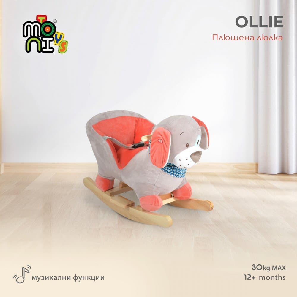 Balansoar din plus Moni Ollie cu scaunel si spatar, centura de siguranta, functii muzicale, greutate admisa 30 kg, dimensiune 60x33x49 cm