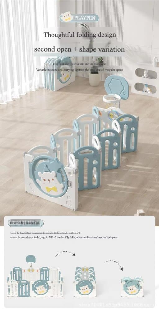 Gardulet loc de joaca pentru copii Nichiduta Garden Grey Bear, pliabil si portabil, compus din 14 panouri de gard + 2 panouri laterale cu Cos de baschet si angrenaje rotative