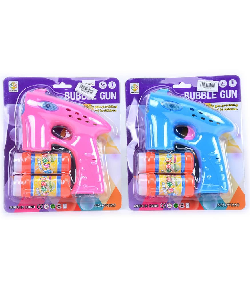 Jucarie pistol de facut baloane de sapun